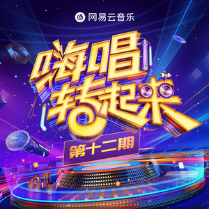 把朱竹清❌❌❌后喷出水
