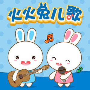 把朱竹清❌❌❌后喷出水
