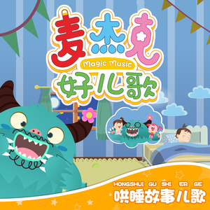 把朱竹清❌❌❌后喷出水
