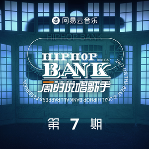 把朱竹清❌❌❌后喷出水
