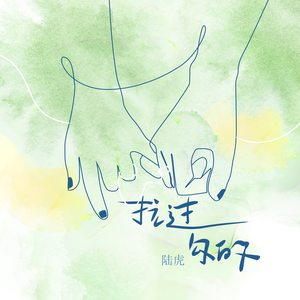 把朱竹清❌❌❌后喷出水
