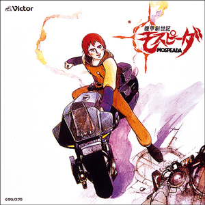 把朱竹清❌❌❌后喷出水
