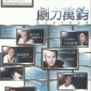 把朱竹清❌❌❌后喷出水
