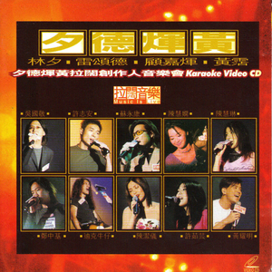 把朱竹清❌❌❌后喷出水
