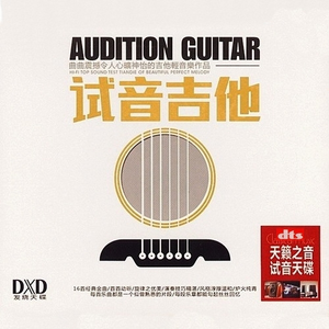 把朱竹清❌❌❌后喷出水
